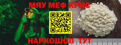 бошки Дубна