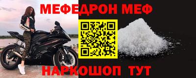 бошки Дубна