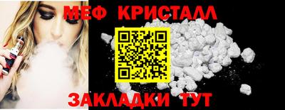 бошки Дубна