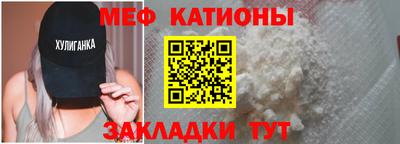 бошки Дубна