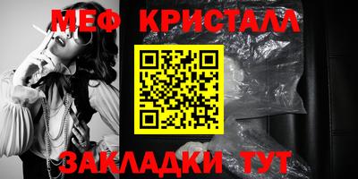 бутират Донской