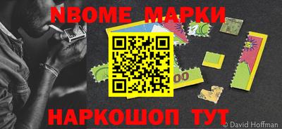 первитин Тверь