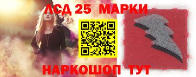 бутират Донской