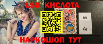 бошки Дубна