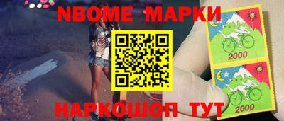 бошки Дубна
