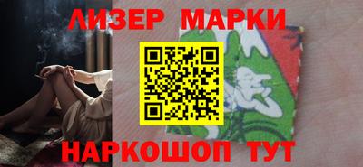 бутират Донской