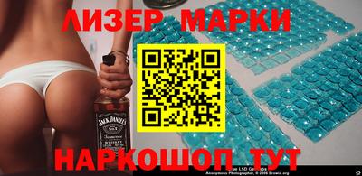 бошки Дубна