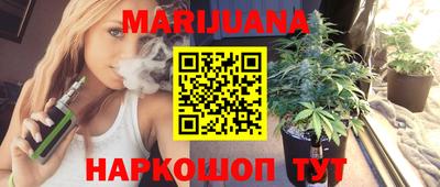 бошки Дубна