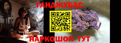 бутират Донской