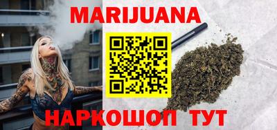 бошки Дубна
