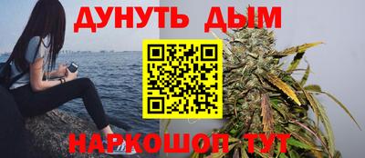 амф Донецк