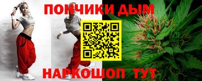 бутират Донской