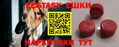 бутират Донской