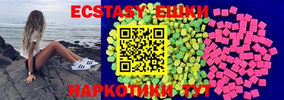 бутират Донской