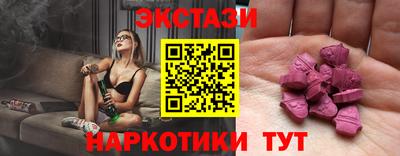 бошки Дубна