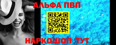 бутират Донской