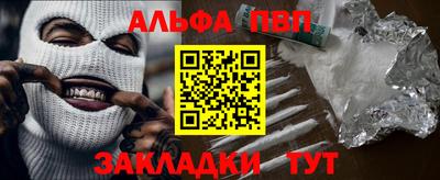 бошки Дубна