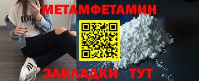 бошки Дубна