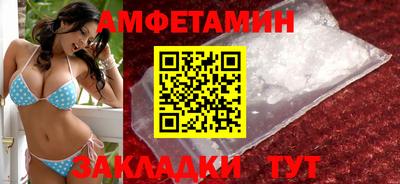 бутират Донской