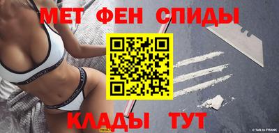 бутират Донской