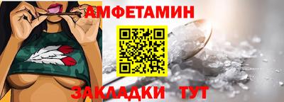 бошки Дубна