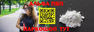 бутират Донской
