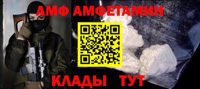 бошки Дубна