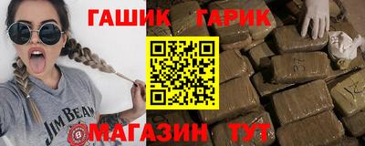 амф Донецк