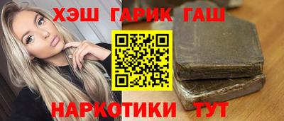 а пвп мука Тара
