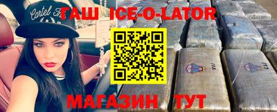 амф Донецк